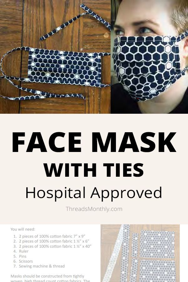 A Free Face Mask Designed By Healthcare Provider Froedtert It s A