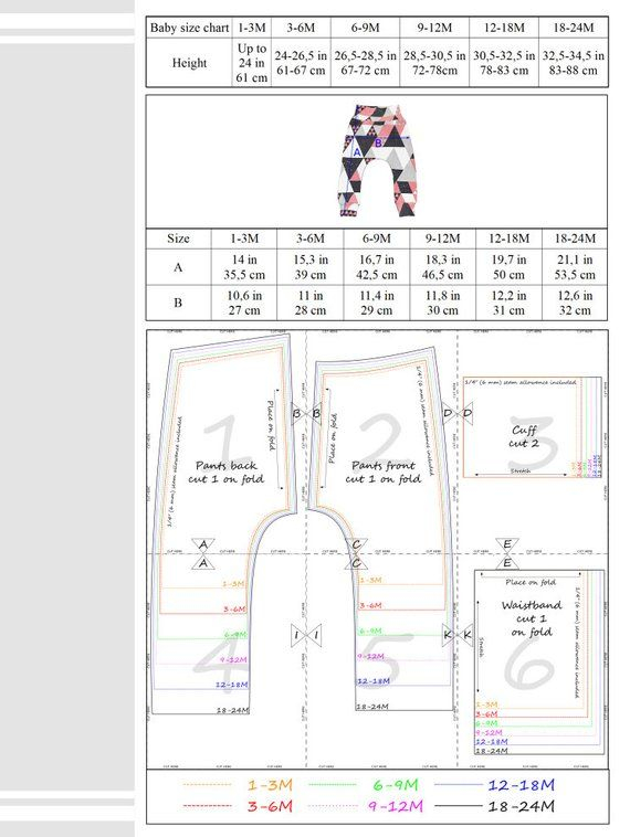 Baby Harem Pants Sewing Pattern PDF Baby Sewing Patterns Size 1 24M