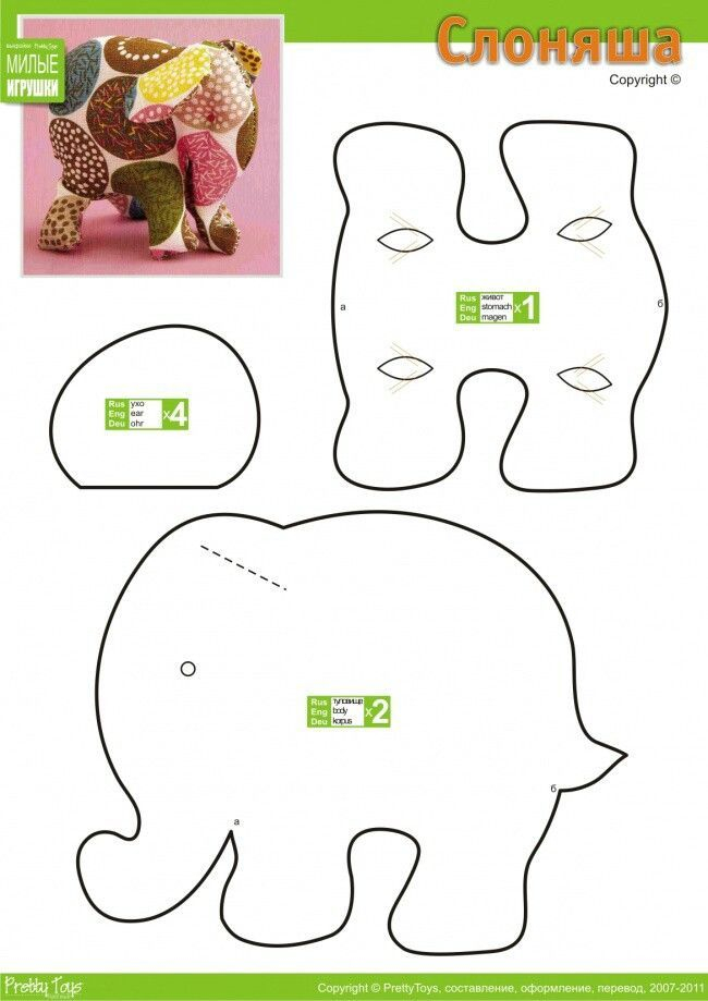 Elephant Stuffed Animal Soft Toy Pattern Is sit Tieg i Stuffed Toys