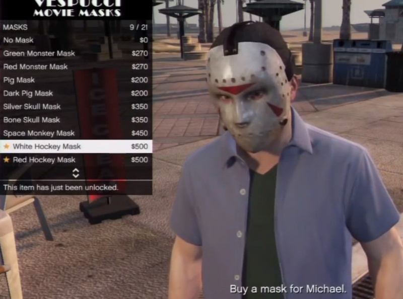 GTA V Heist Setup Masks Orcz The Video Games Wiki